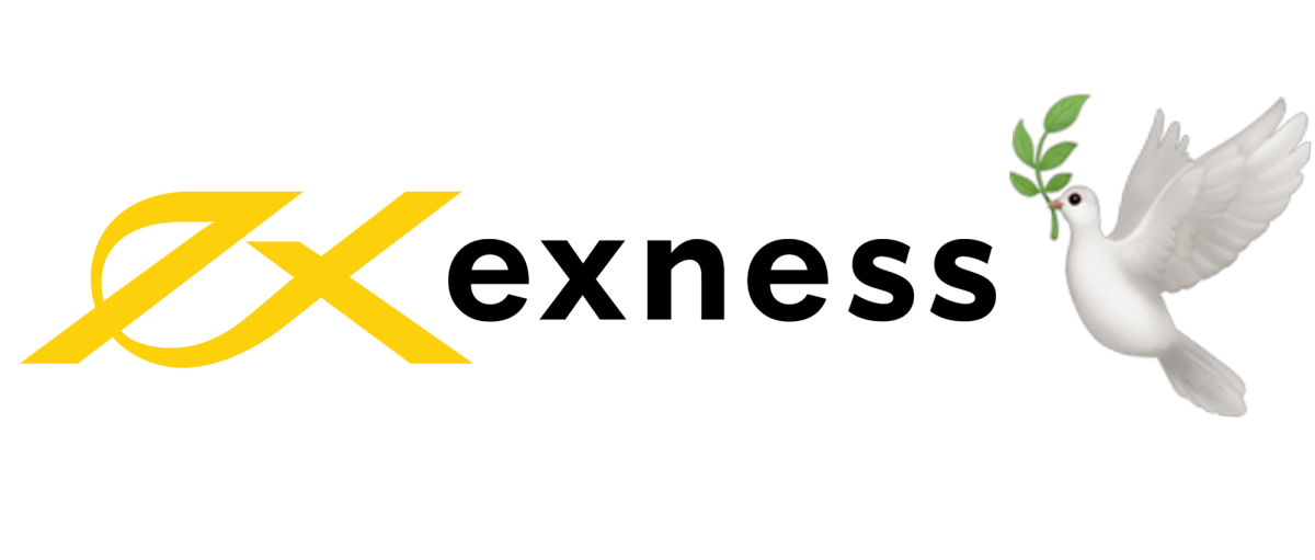 सबसे गहन और सटीक Exness छुट्टियों की दिनचर्या